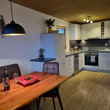 Zirbenzapfen アパート フューゲン